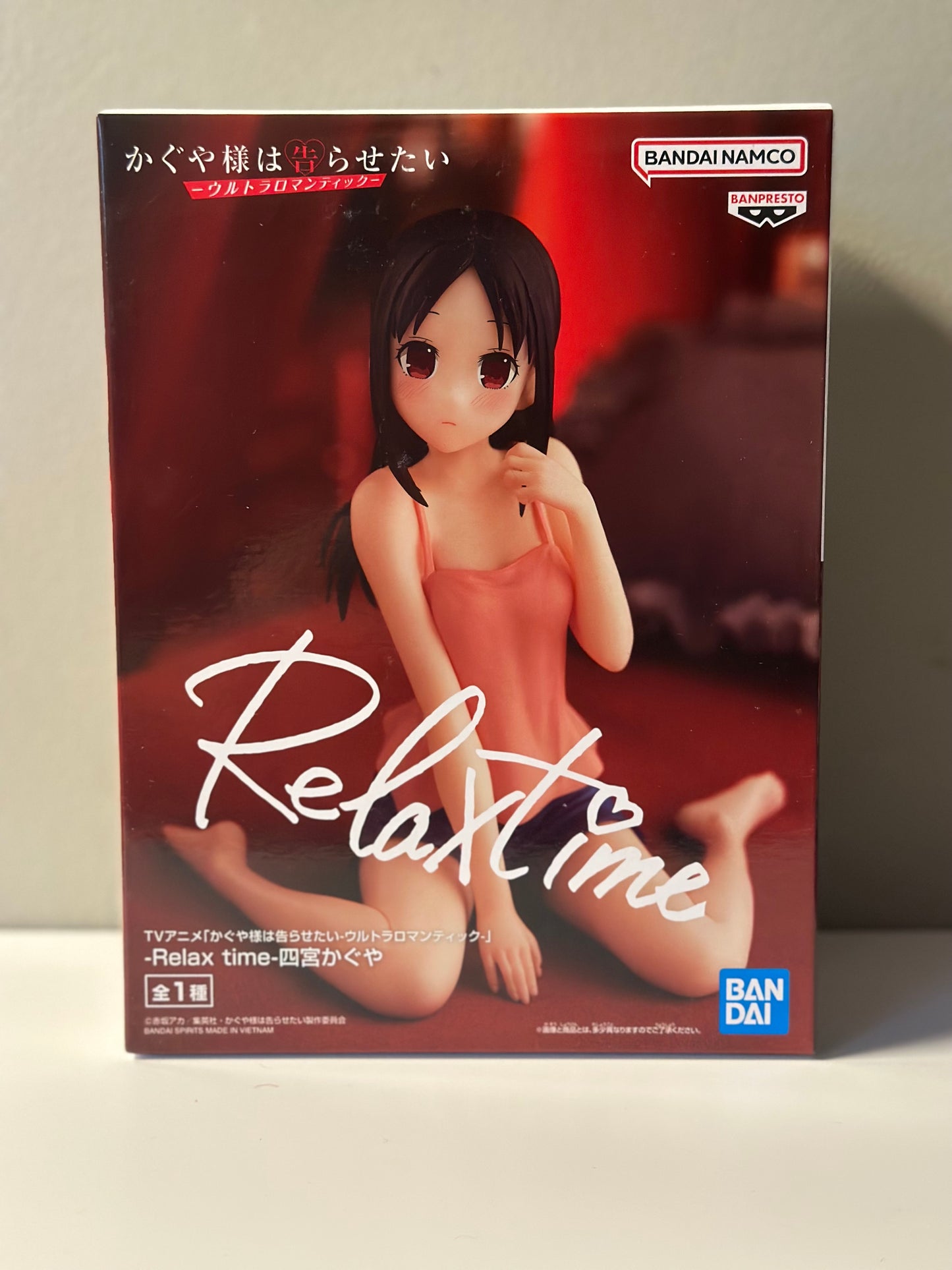 Kaguya-Sama : Love is War - Figurine Kaguya Shinomiya - Relax Time
