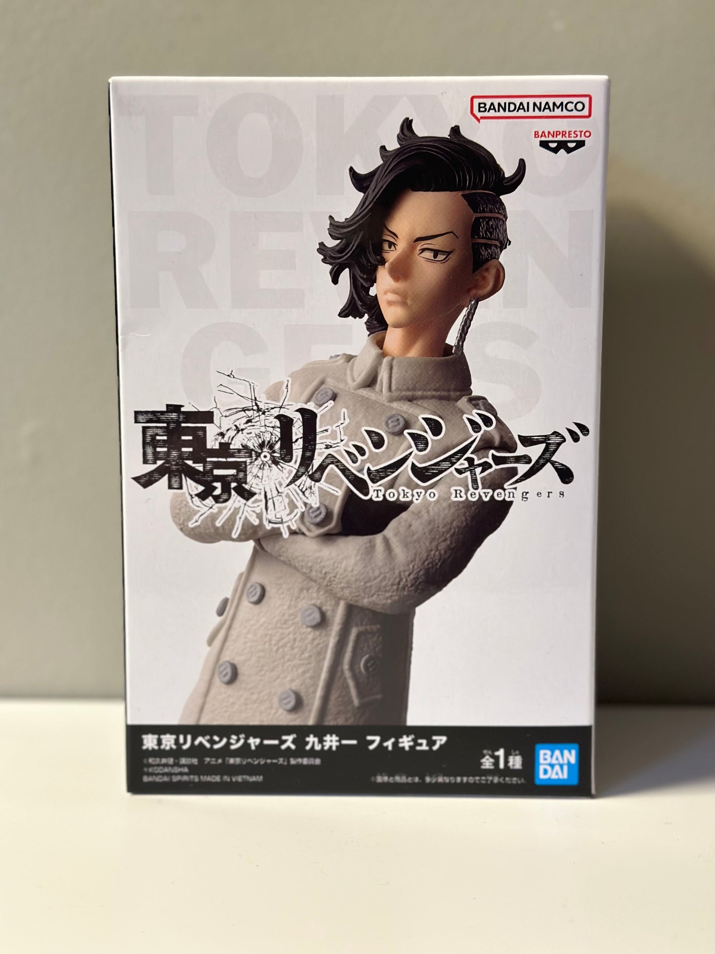 Tokyo Revengers - Figurine Kokonoi Hajime