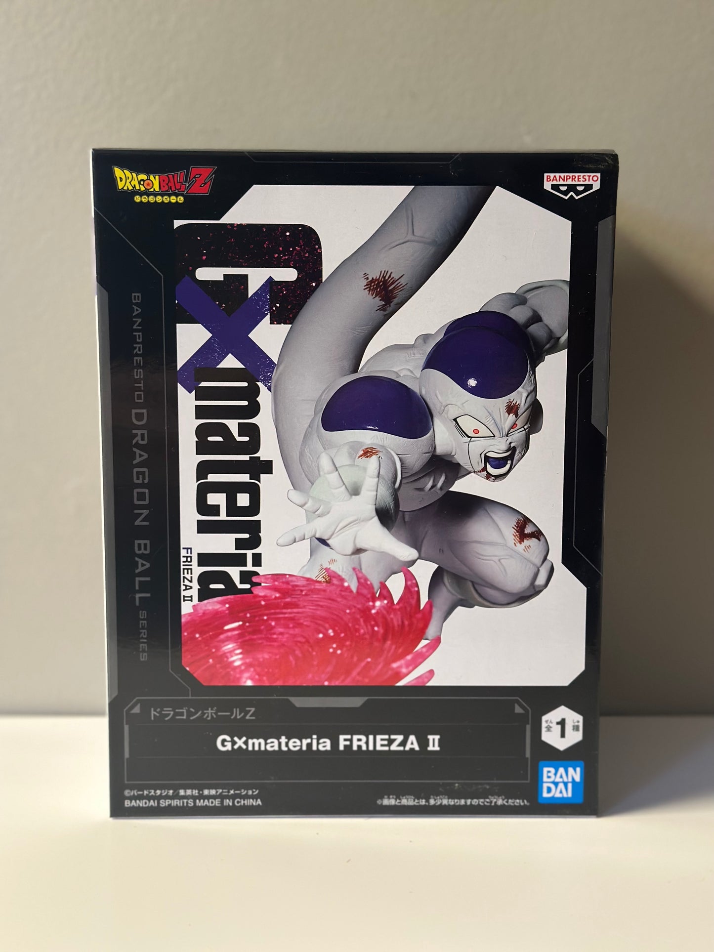Dragon Ball Z - Figurine Freezer Gx Materia