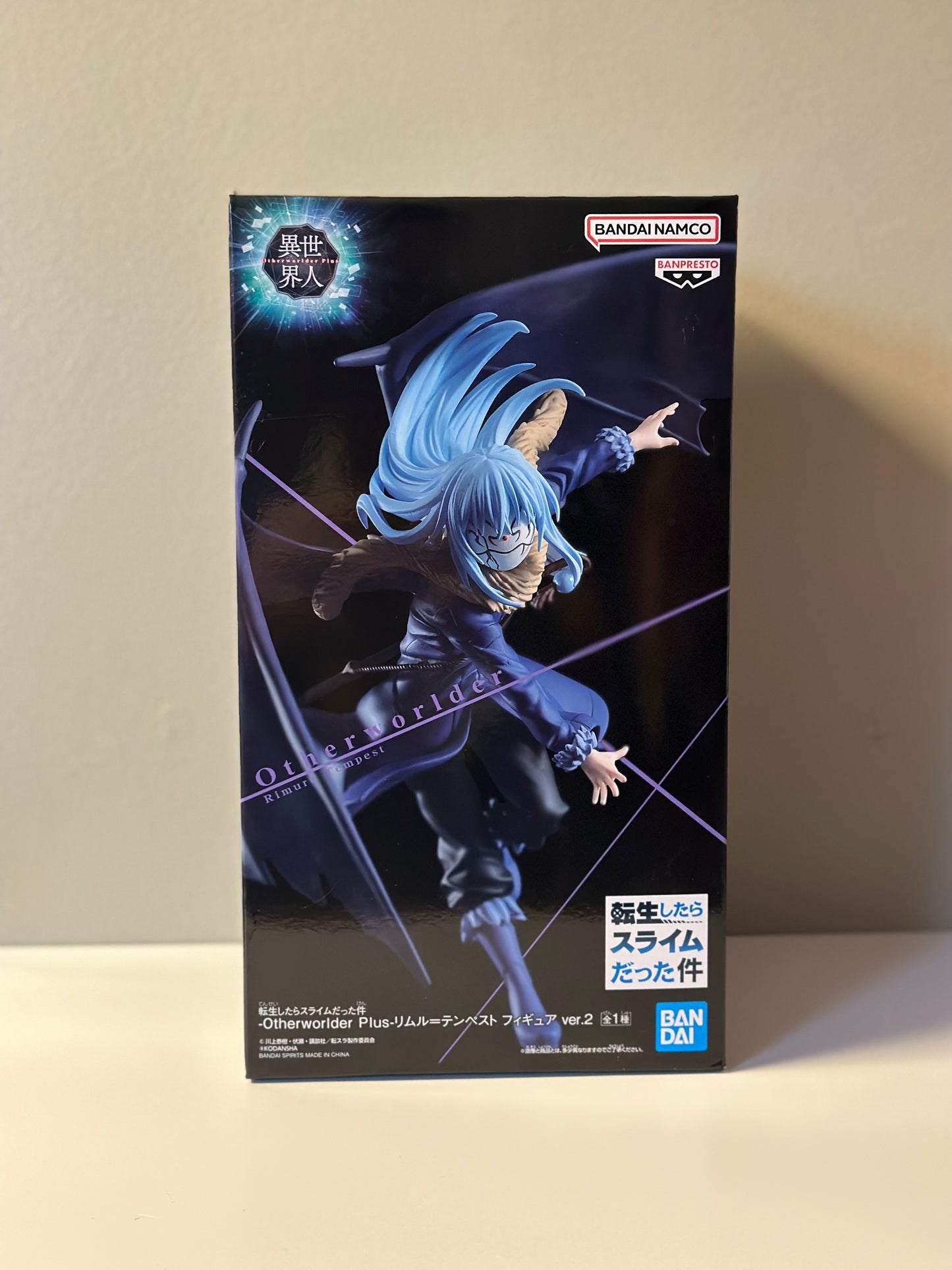 That Time I Got Reincarnated as a Slime - Figurine Rimuru Tempest - Otherworlder / Mask