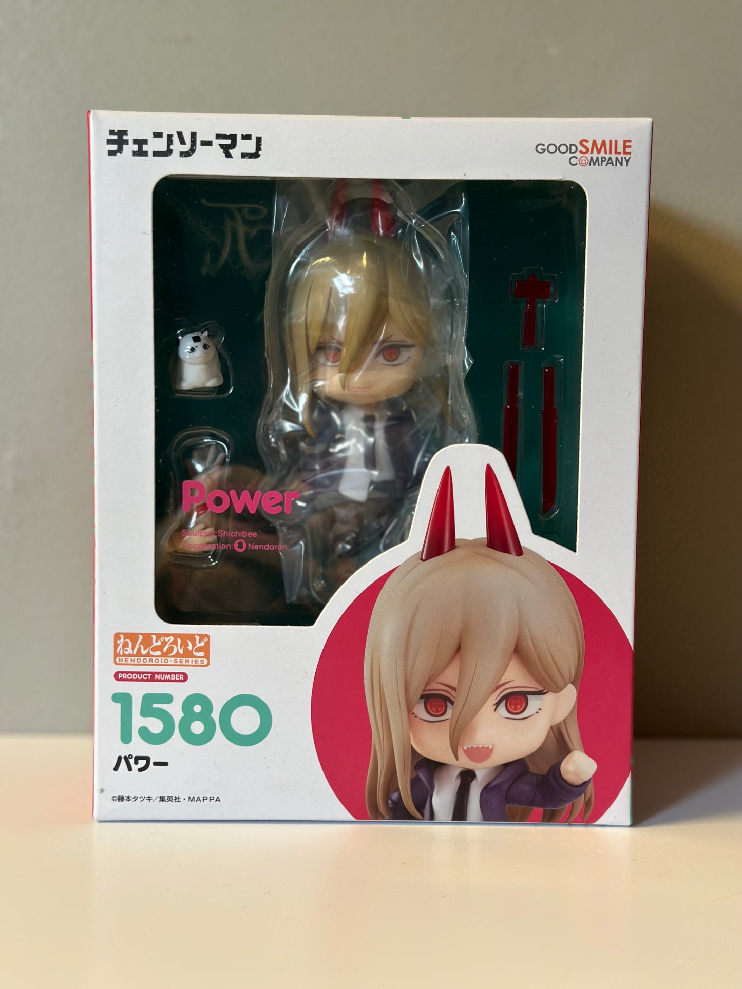 Chainsaw Man - Figurine Power - Nendoroid (1580)