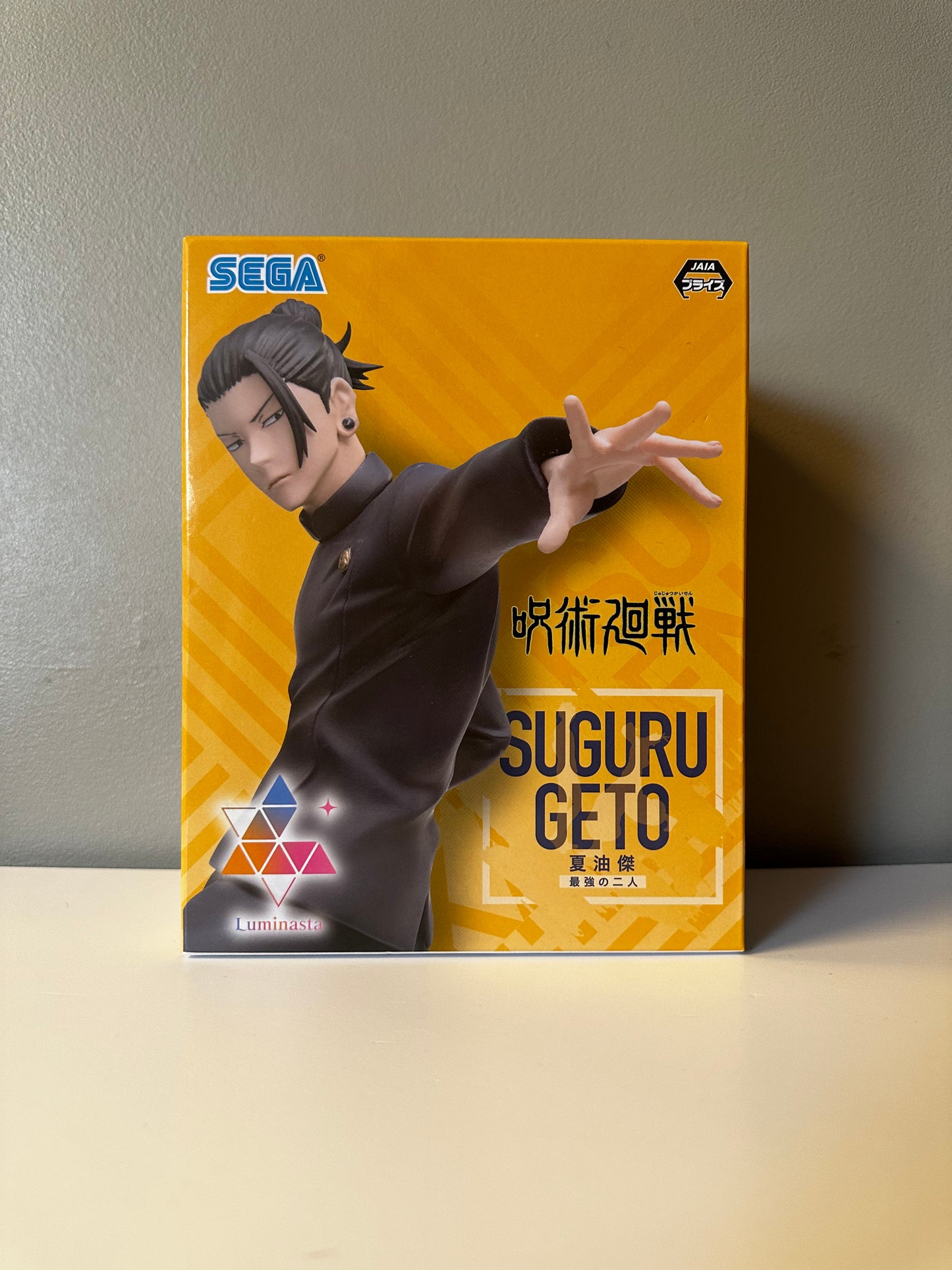 Jujutsu Kaisen Kaigyoku Gyokusetsu Suguru Geto: Luminasta Strong Duo Ver.