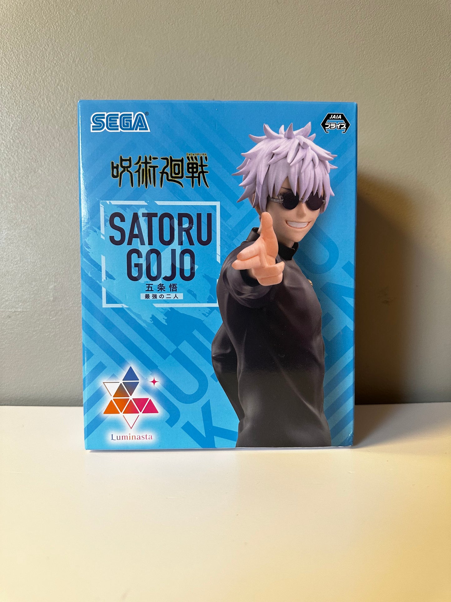 Jujutsu Kaisen Kaigyoku Gyokusetsu Satoru Gojo: Luminasta Strong Duo Ver.