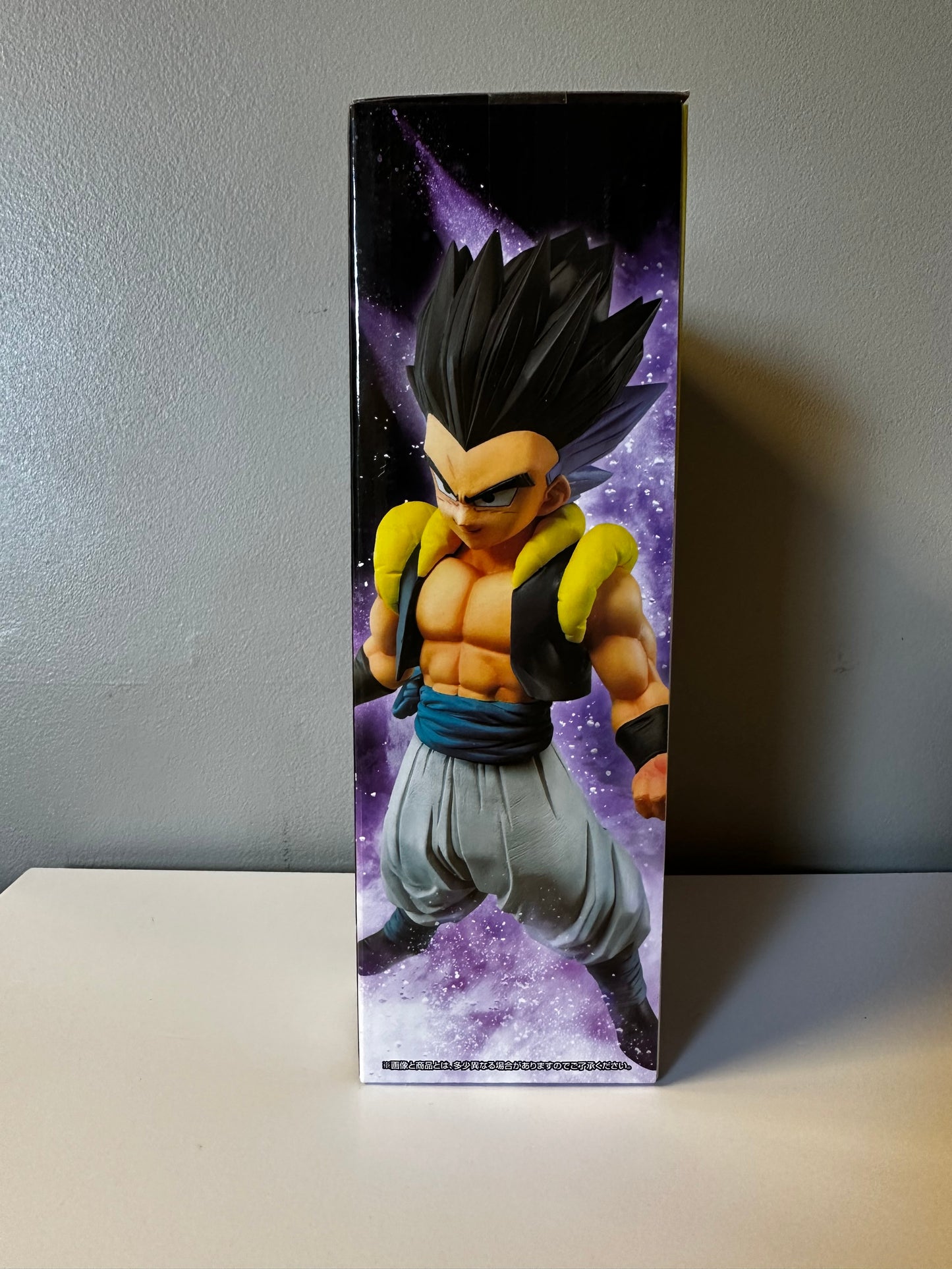 Dragon Ball Z - Figurine Gotenks - Ichiban Kuji Dragon Ball Vs Omnibus Beast (E)