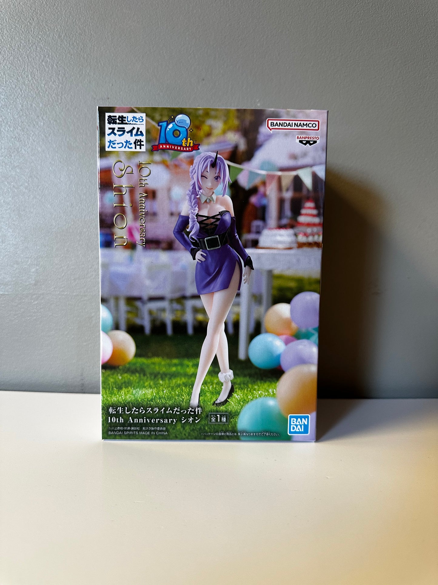 That Time I Got Reincarnated as a Slime - Figurine Shion 10th Anniversary