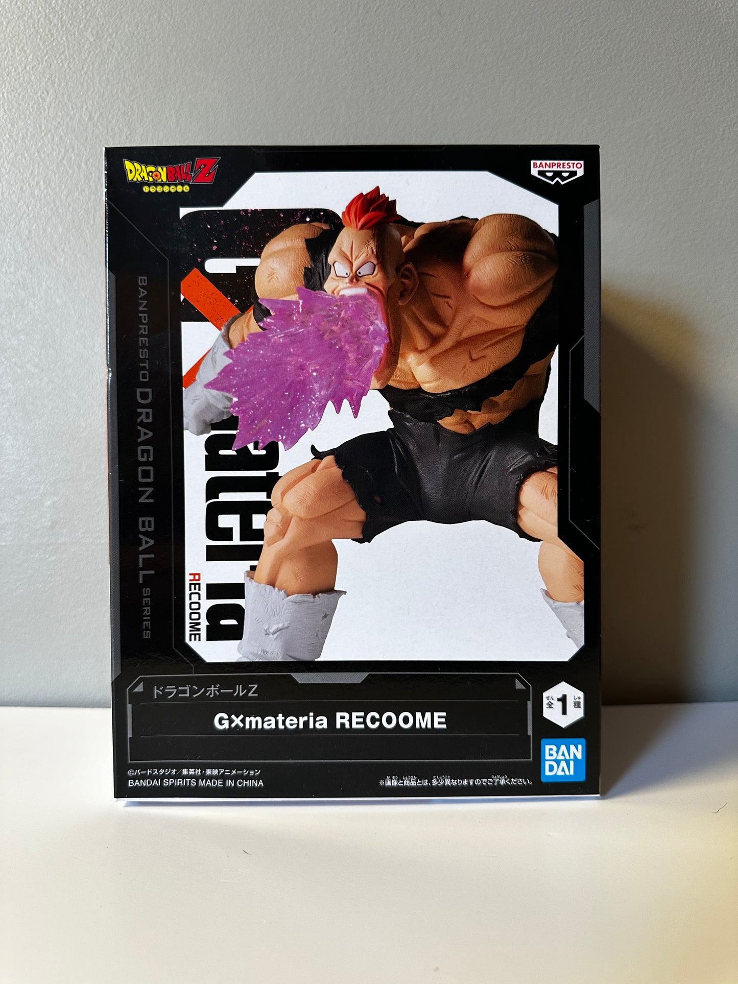 Dragon Ball Z - Figurine Recoome Gx Materia