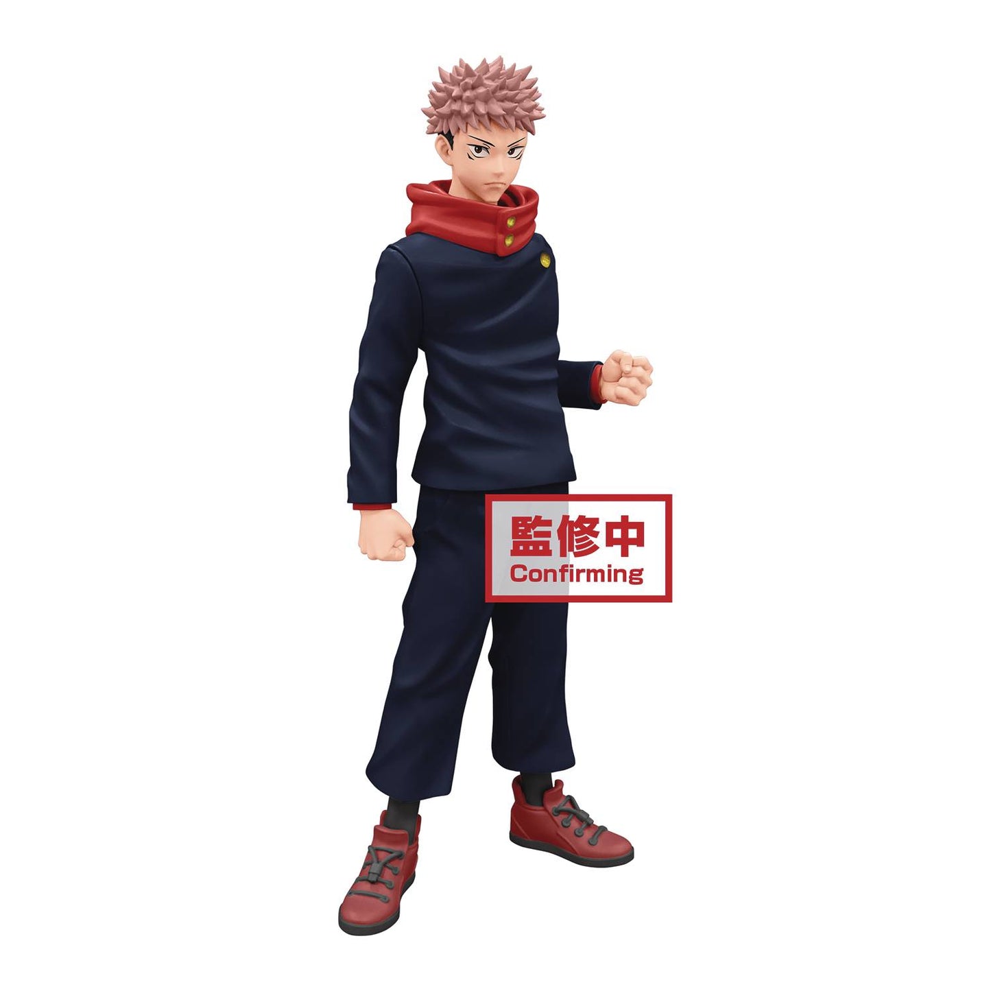 Jujutsu Kaisen - Figurine Itadori Yuji - Jukon No Kata