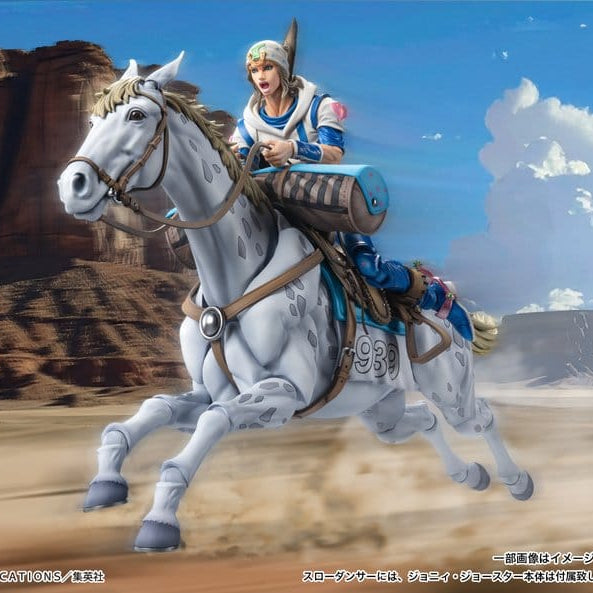JoJo's Bizarre Adventure Part 7 : Steel Ball Run figurine Super Action Chozokado Slow Dancer