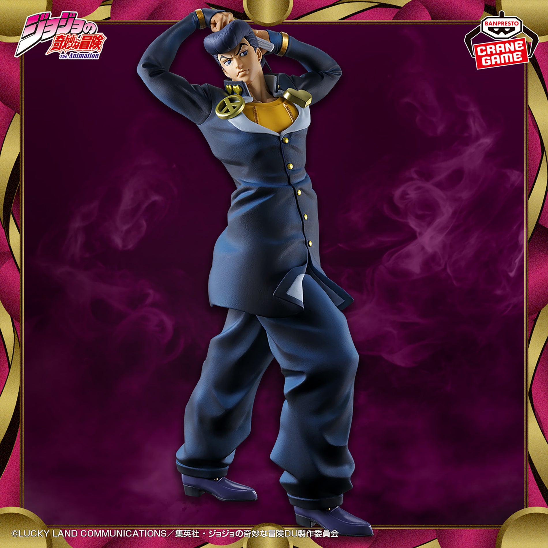 JoJo's Bizarre Adventure : Diamonds Are Unbreakable Mometria Figurine Josuke Higashi