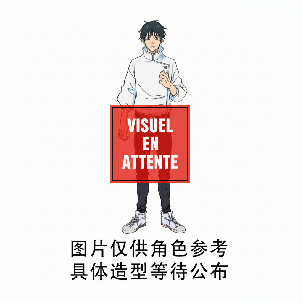 Jujutsu -Kaisen- FIGURIZMα -Figurine- Yuta -Okkotsu