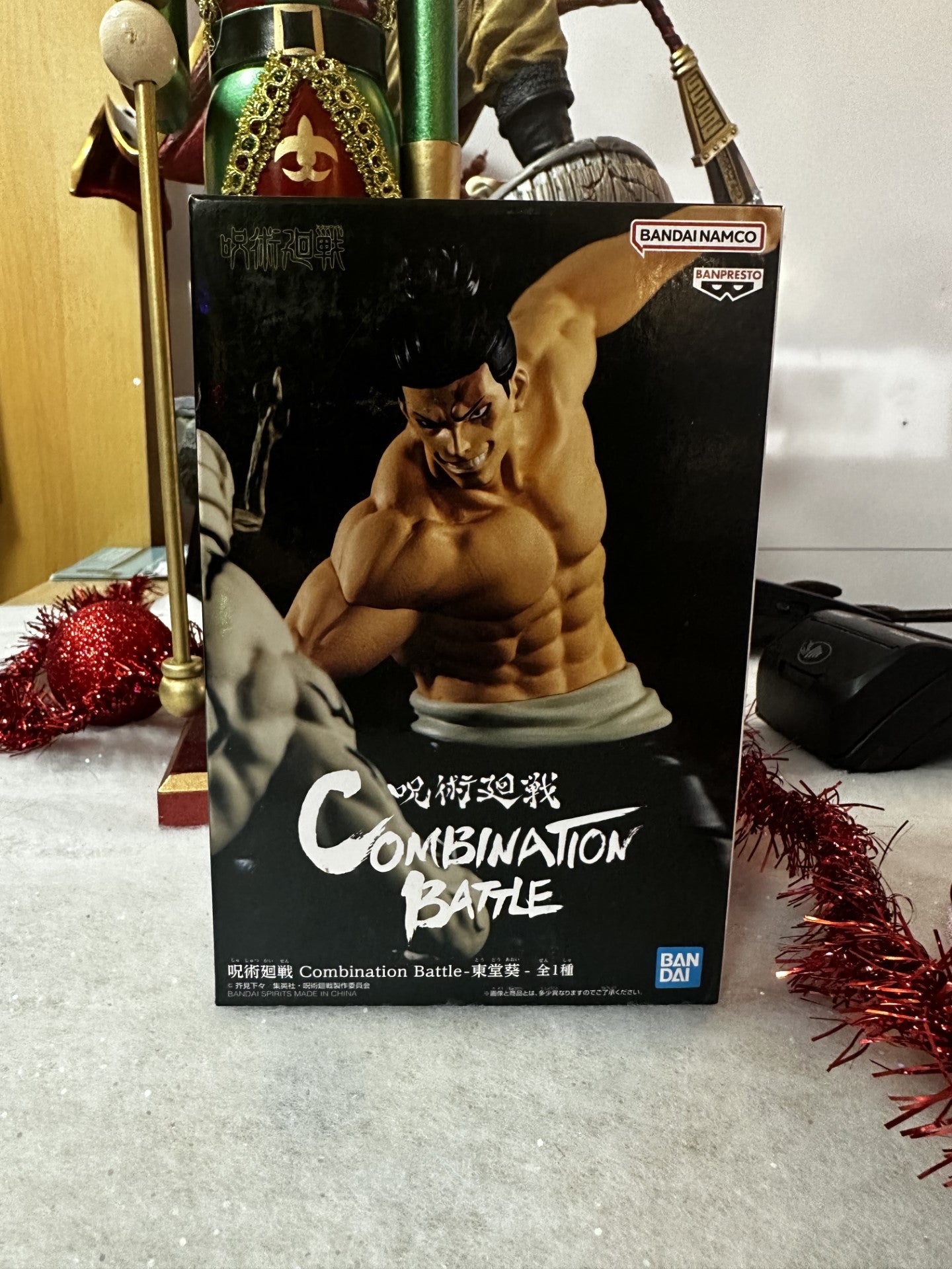 Jujutsu Kaisen - Figurine Aoi Todo - Combination Battle
