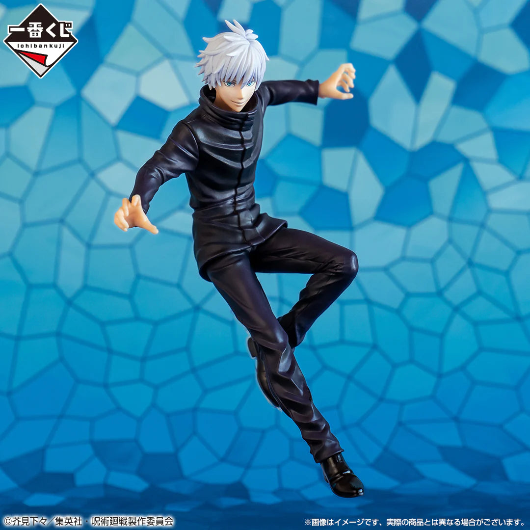 Jujutsu Kaisen - Figurine Satoru Gojo - Ichiban Kuji (D)