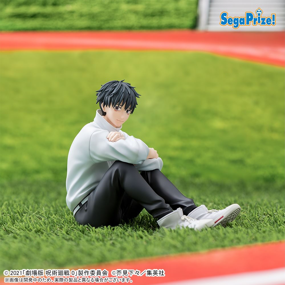 Jujutsu Kaisen the Movie 0 - Yumemirize Figurine Yuta Okkotsu