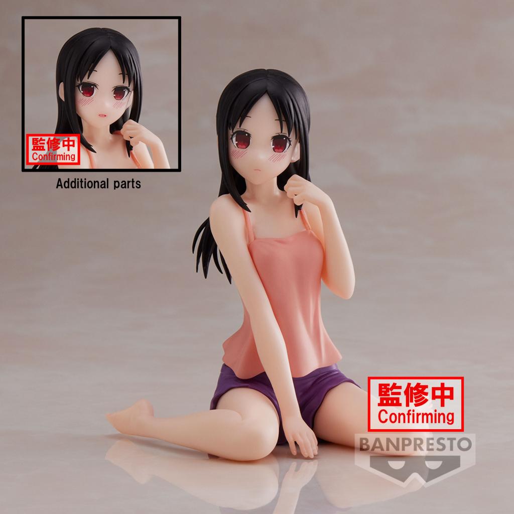 Kaguya-Sama : Love is War - Figurine Kaguya Shinomiya - Relax Time