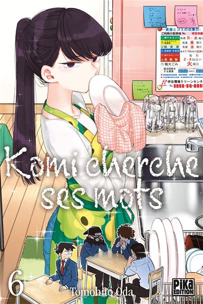 Komi Searches for His Words / Komi-san wa Komyushou Desu Volume 6