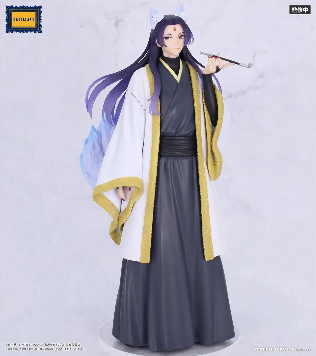 Les Carnets de l'Apothicaire BRILLIANT Figurine Mr. Jin Halloween Ver