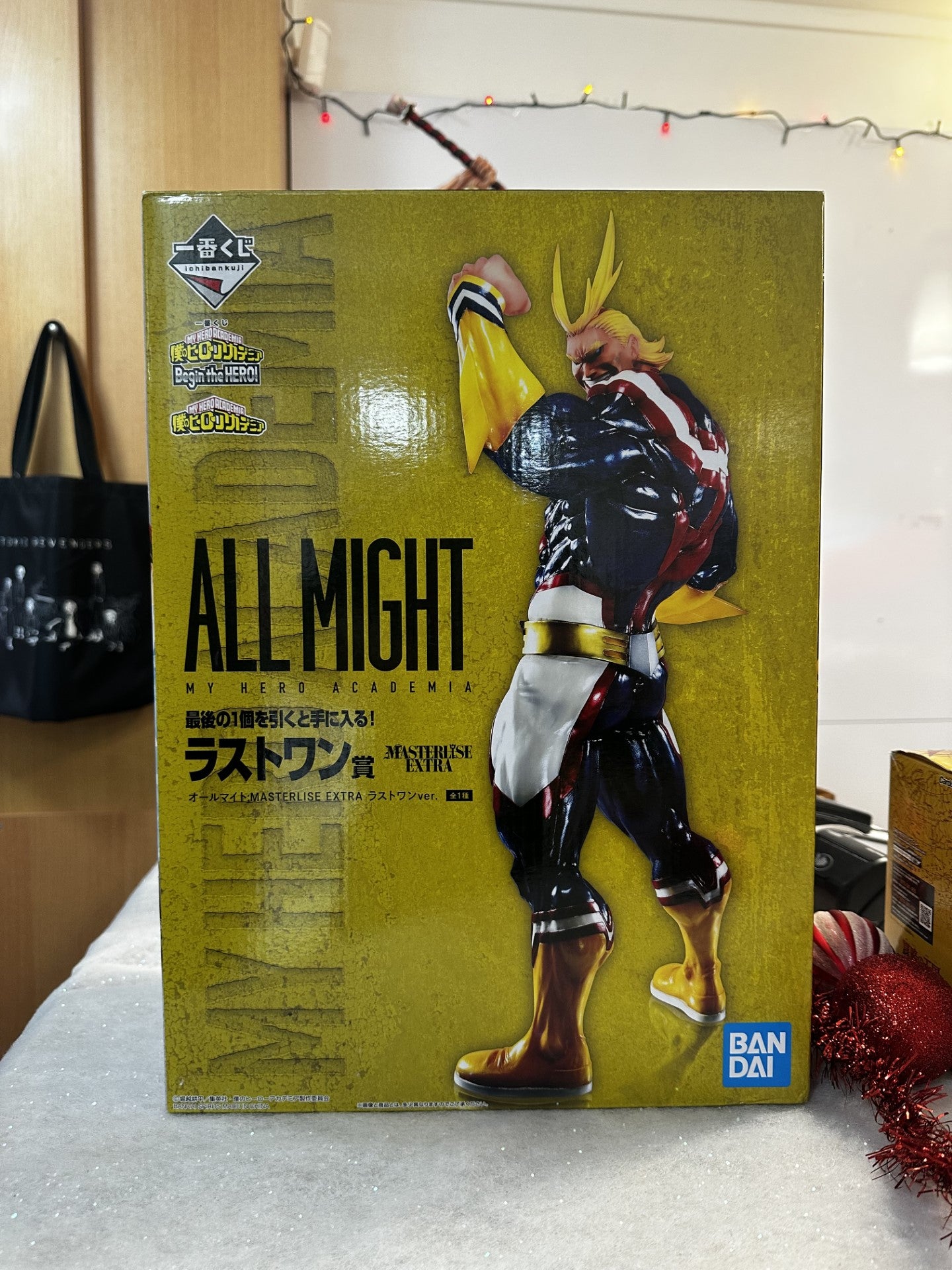 My Hero Academia - Figurine All Might - Ichiban Kuji Begin The Hero (LAST ONE)