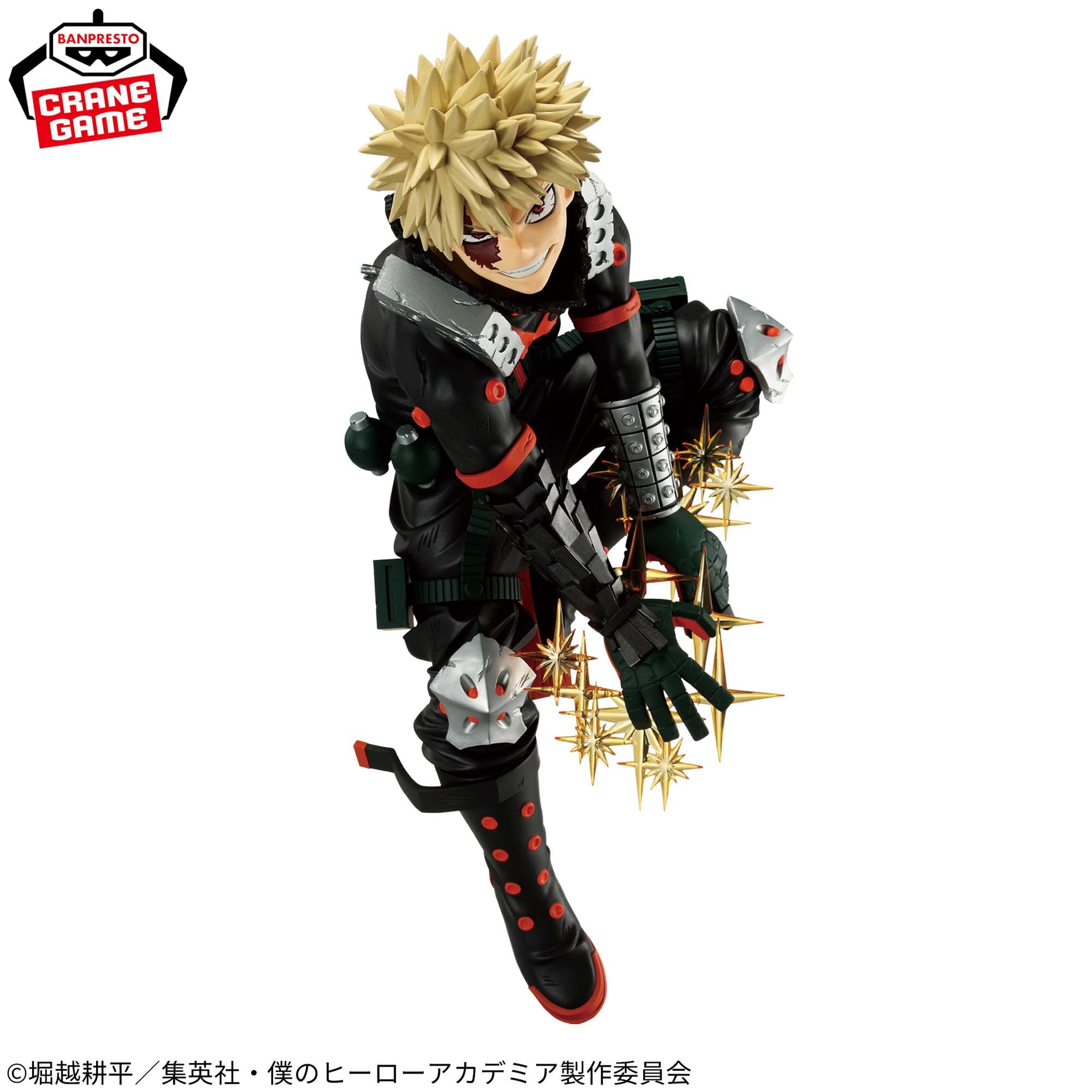 My Hero Academia - MAXIMATIC Katsuki Bakugo II