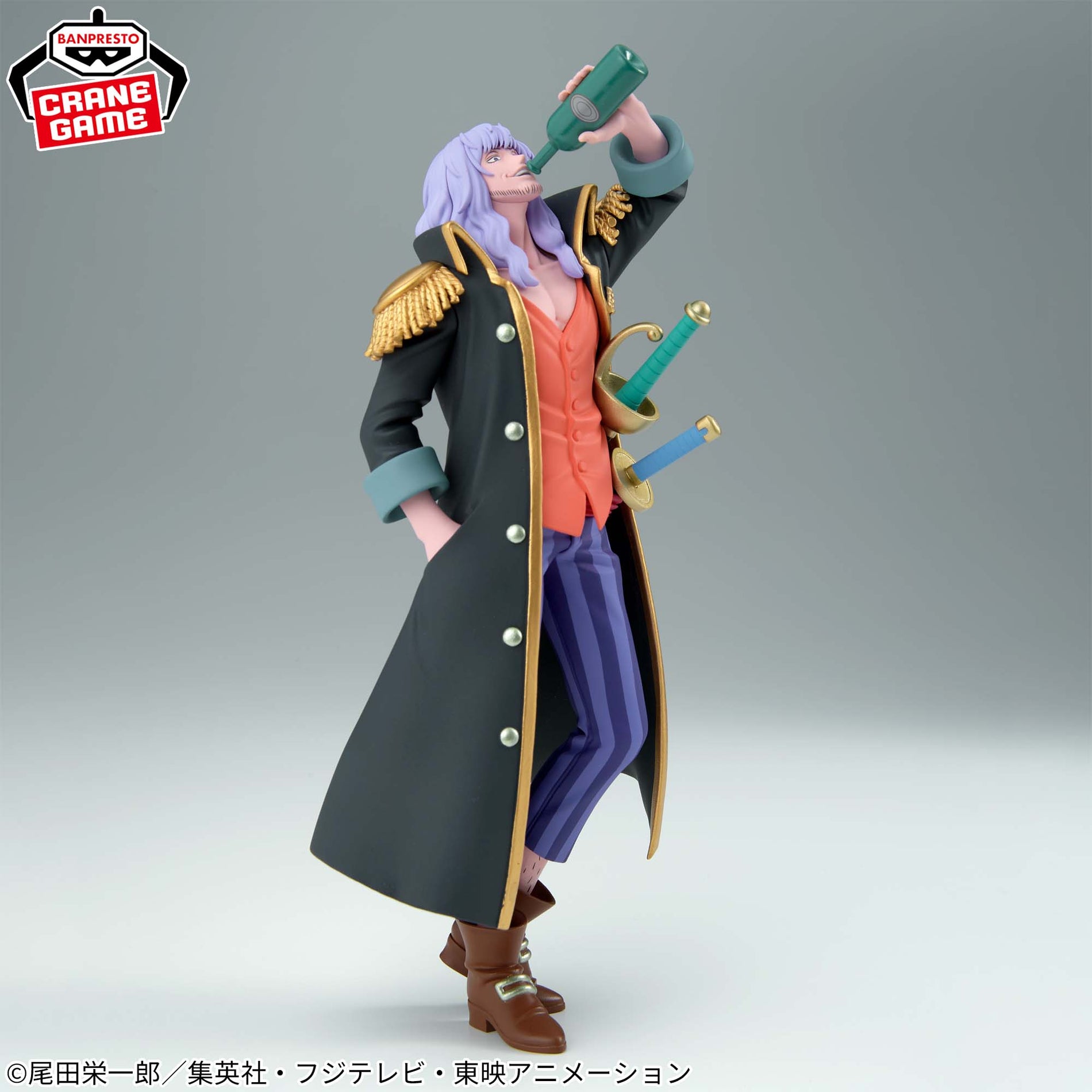 One Piece - BATTLE RECORD COLLECTION Figurine Captain John
