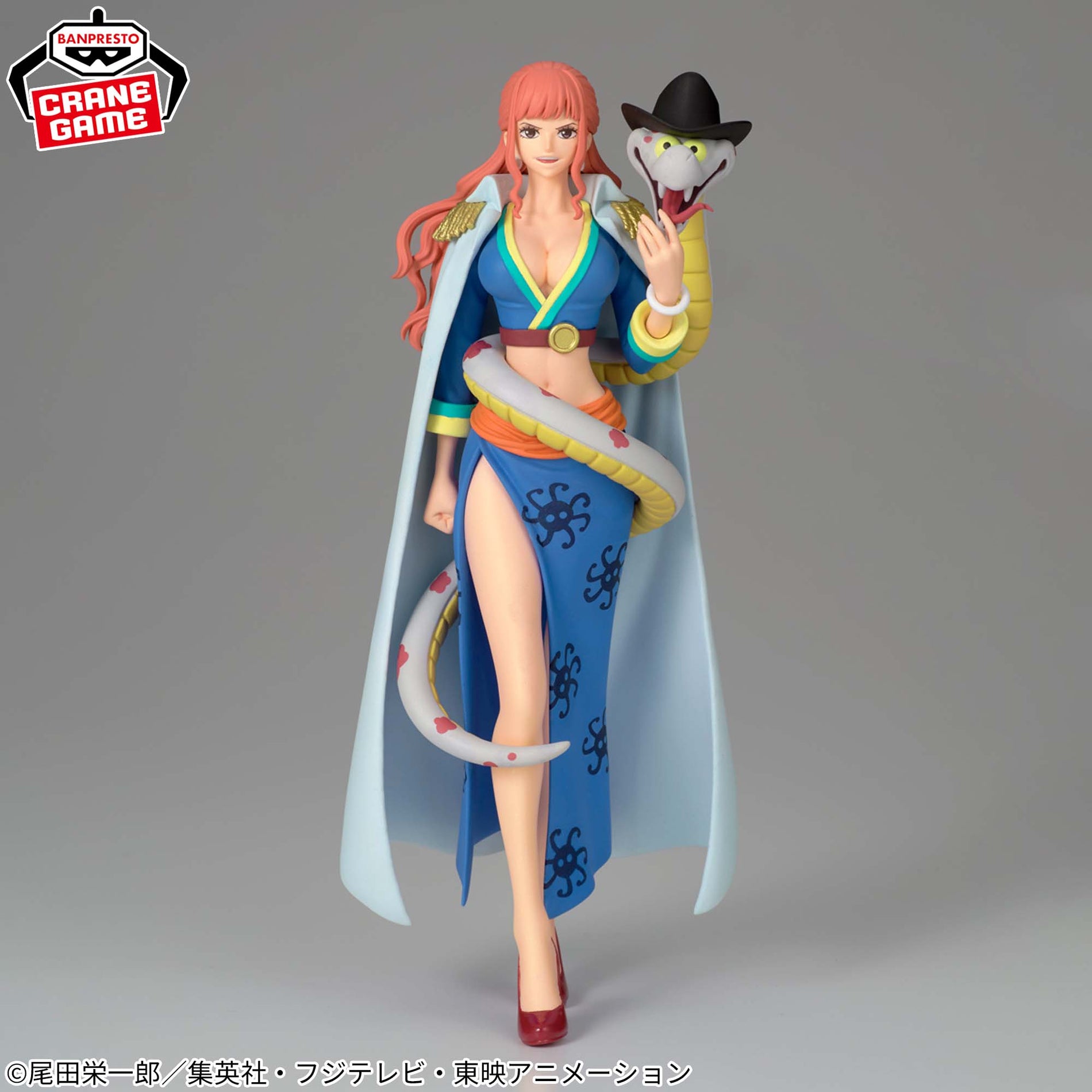 One Piece - BATTLE RECORD COLLECTION - Figurine Gloriosa