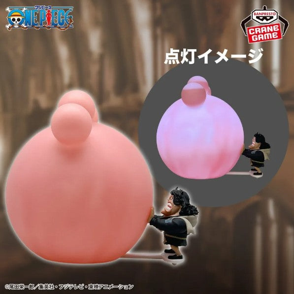 One Piece - Bartholomew Kuma Room Light - The Ability of the Niku Niku Fruit