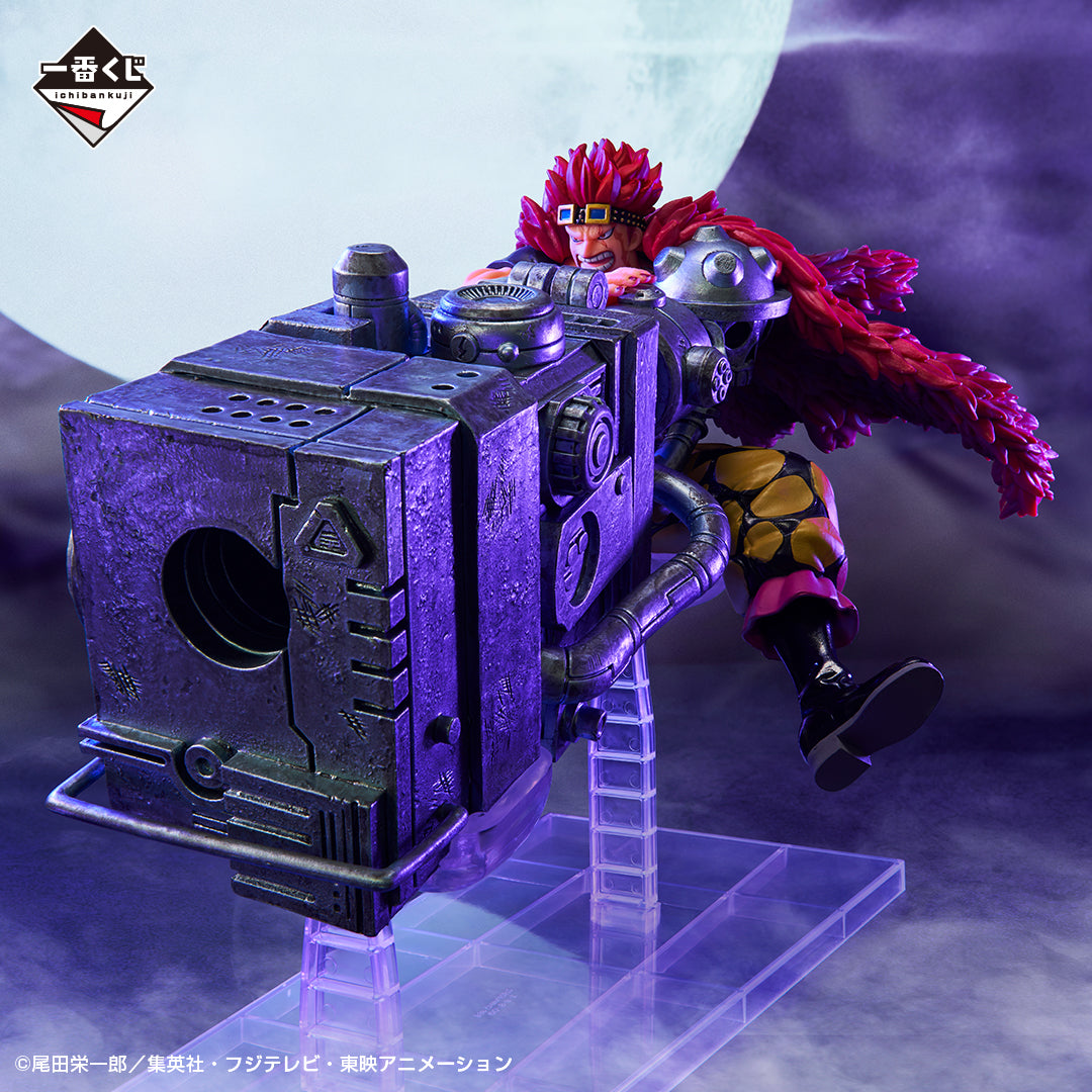 One Piece - Figurine Eustass Kid - Ichiban Kuji Beyond The Level