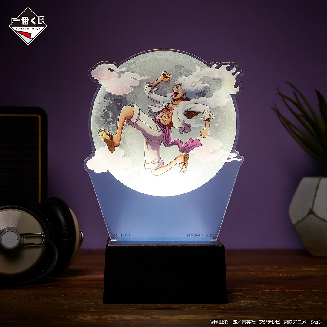 One Piece - Lampe Monkey D Luffy - Ichiban Kuji Beyond The Level (D)