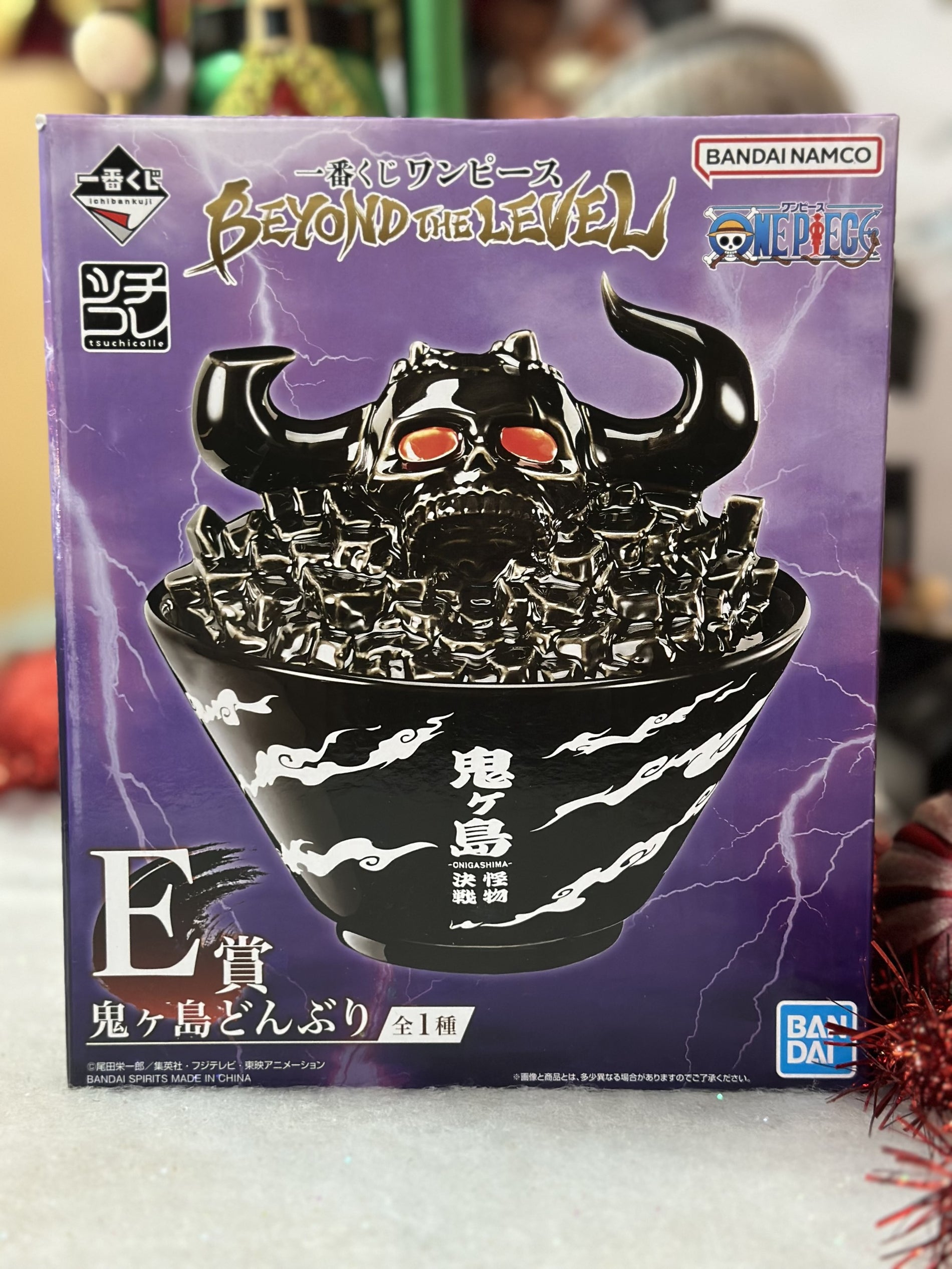 One Piece - Relique (BOL) - Ichiban Kuji Beyond The Level
