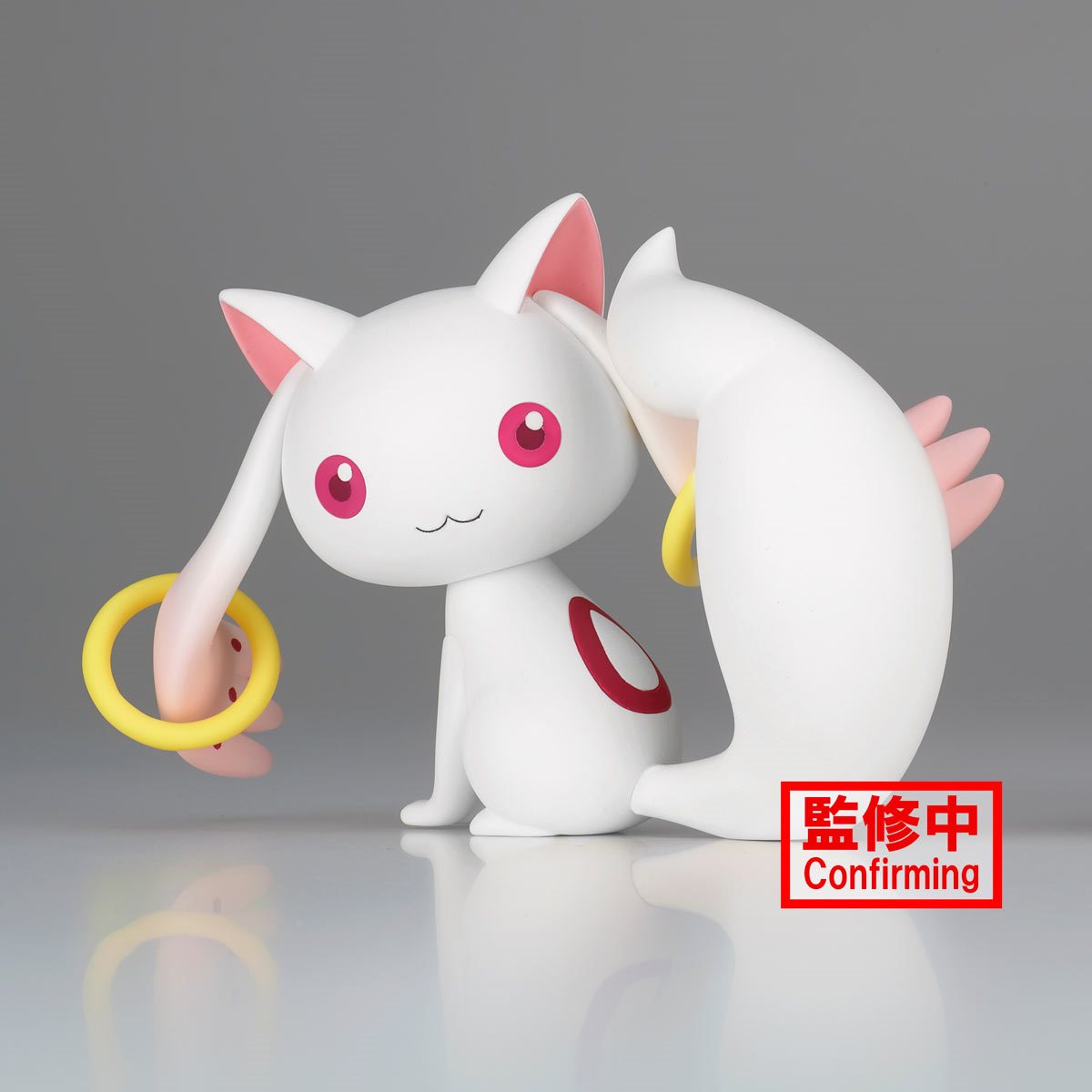 Puella Magi Madoka Magica Fluffy Puffy Kyubey