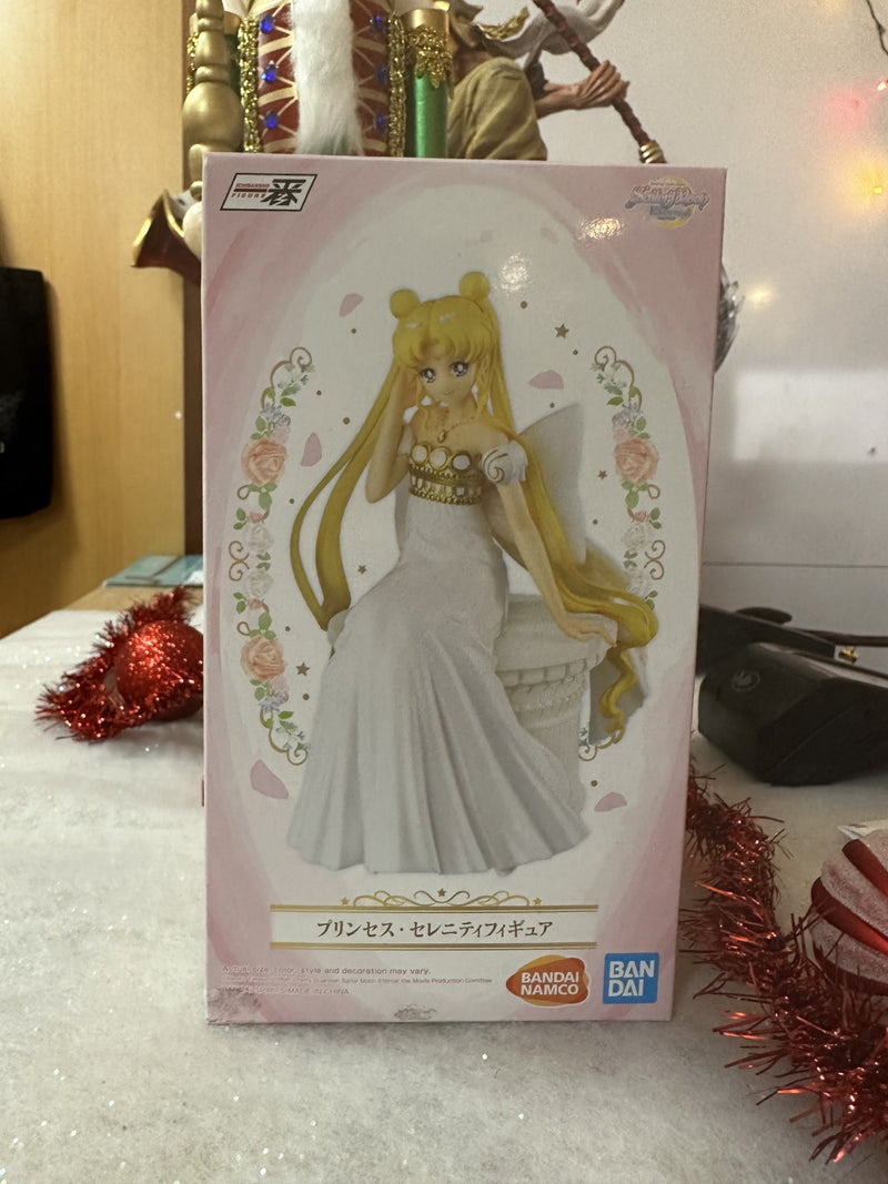 Sailor Moon - Figurine Sailor Moon - Ichibansho Style and Decoration may vary