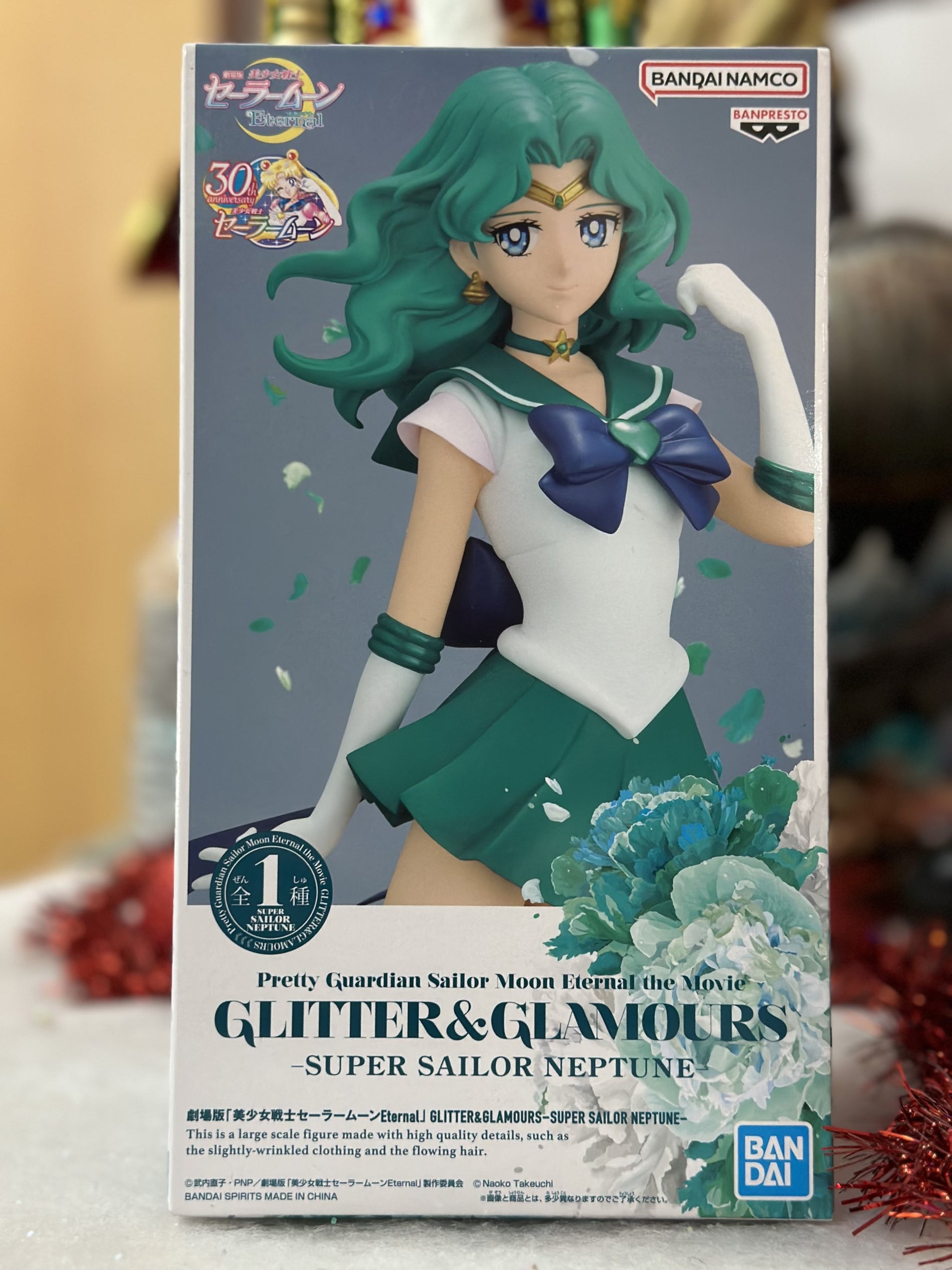 Sailor Moon - Figurine Super Sailor Neptune - Glitter & Glamours
