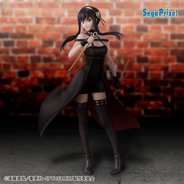 Spy X Family - Figurine Yor Forger