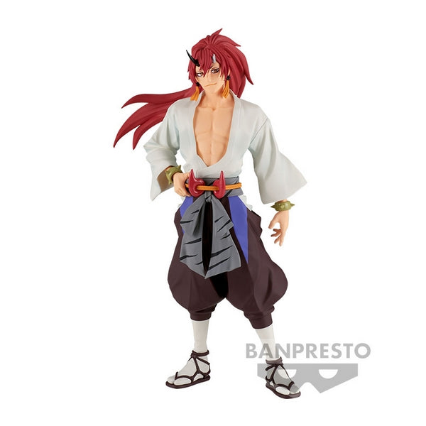 That Time I Got Reincarnated as a Slime : The Movie - Figurine Hiiro