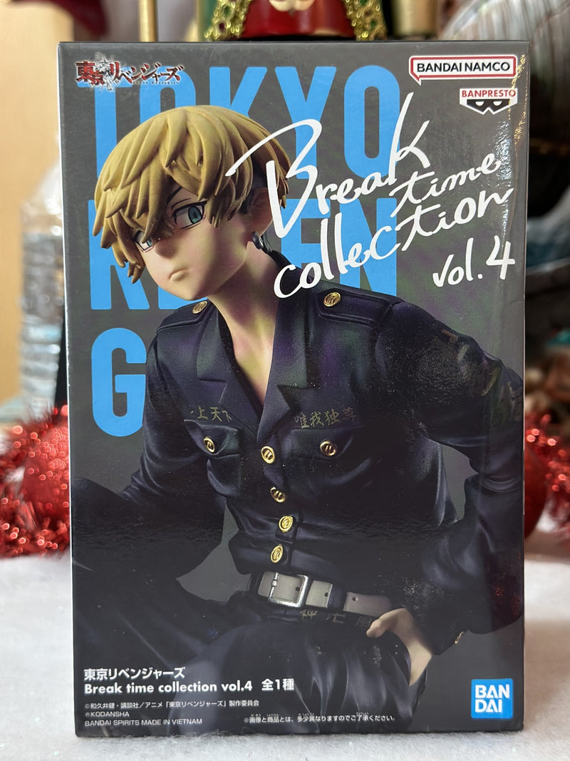 Tokyo Revengers - Figurine Chifuyu Matsuno - Break Time Collection Vol.4