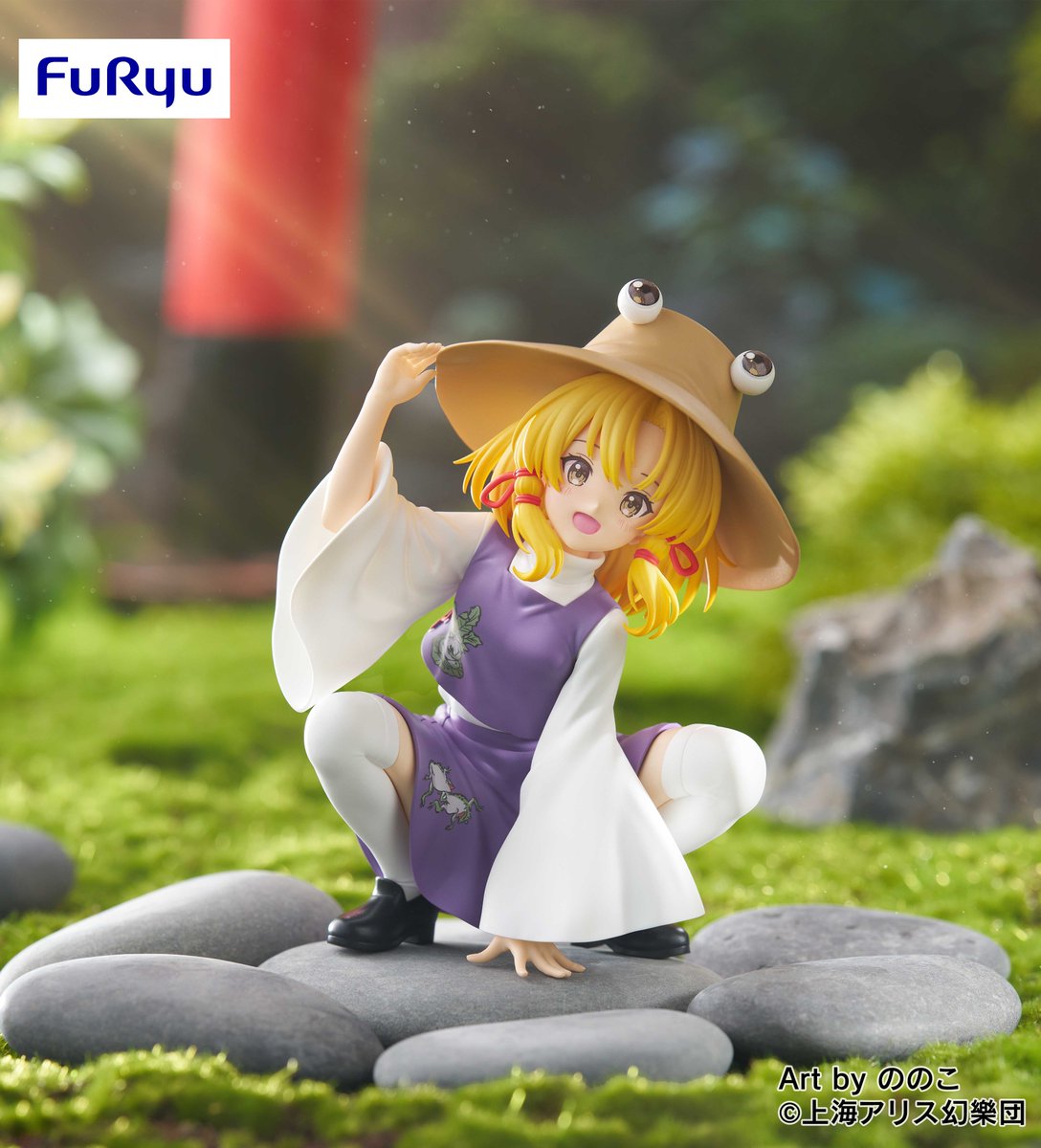 Touhou Project Nudoru Stopper Figurine Suwako Ya