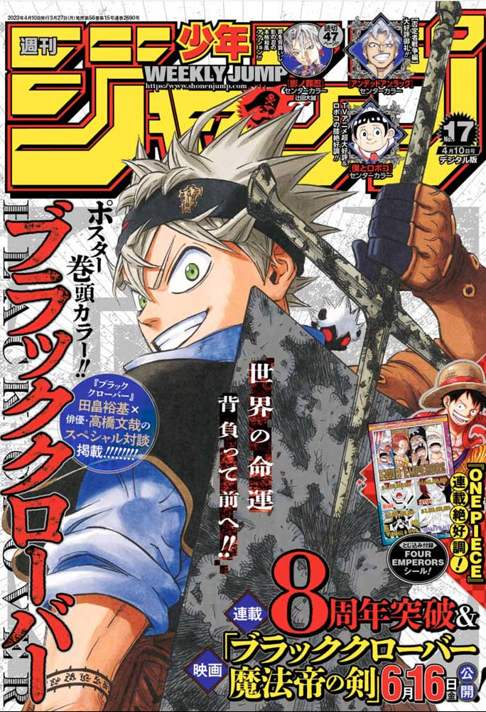 Weekly Shonen Jump n°17 - Black Clover