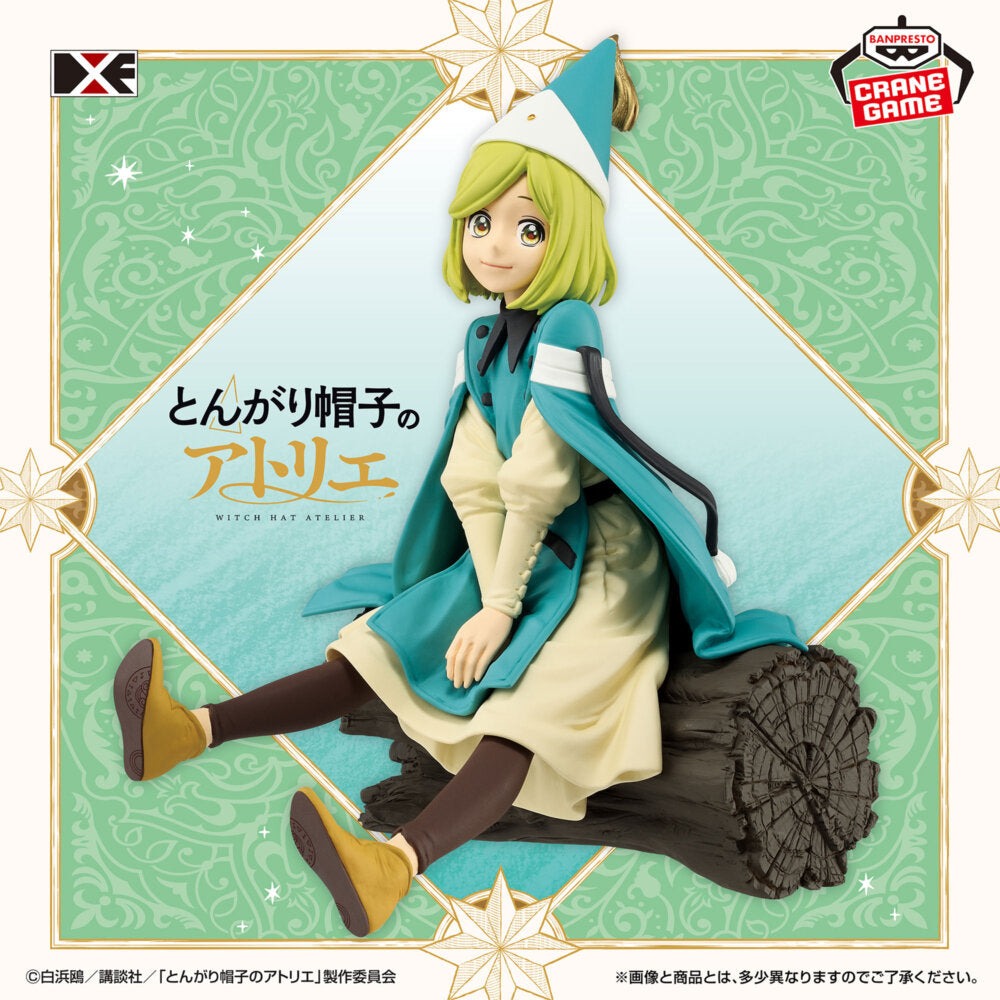 Witch Hat Atelier Coco Figurine