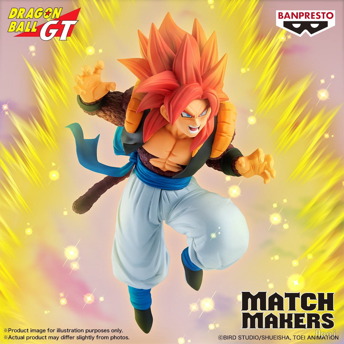 Dragon Ball GT - MATCH MAKERS Figurine Super Saiyan 4 Gogeta (VS Super Li Shenron)