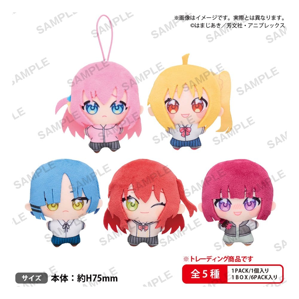 Bocchi the Rock! Yume Nui Blind Box Peluches Bushiroad (5)