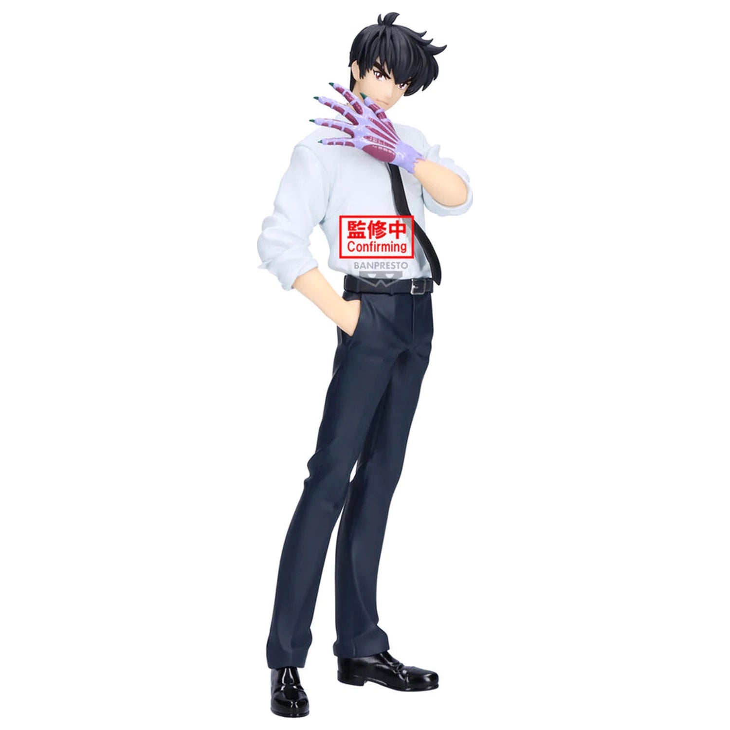 Figurine Meisuke Nueno - Hell Teacher: Jigoku Sensei Nube