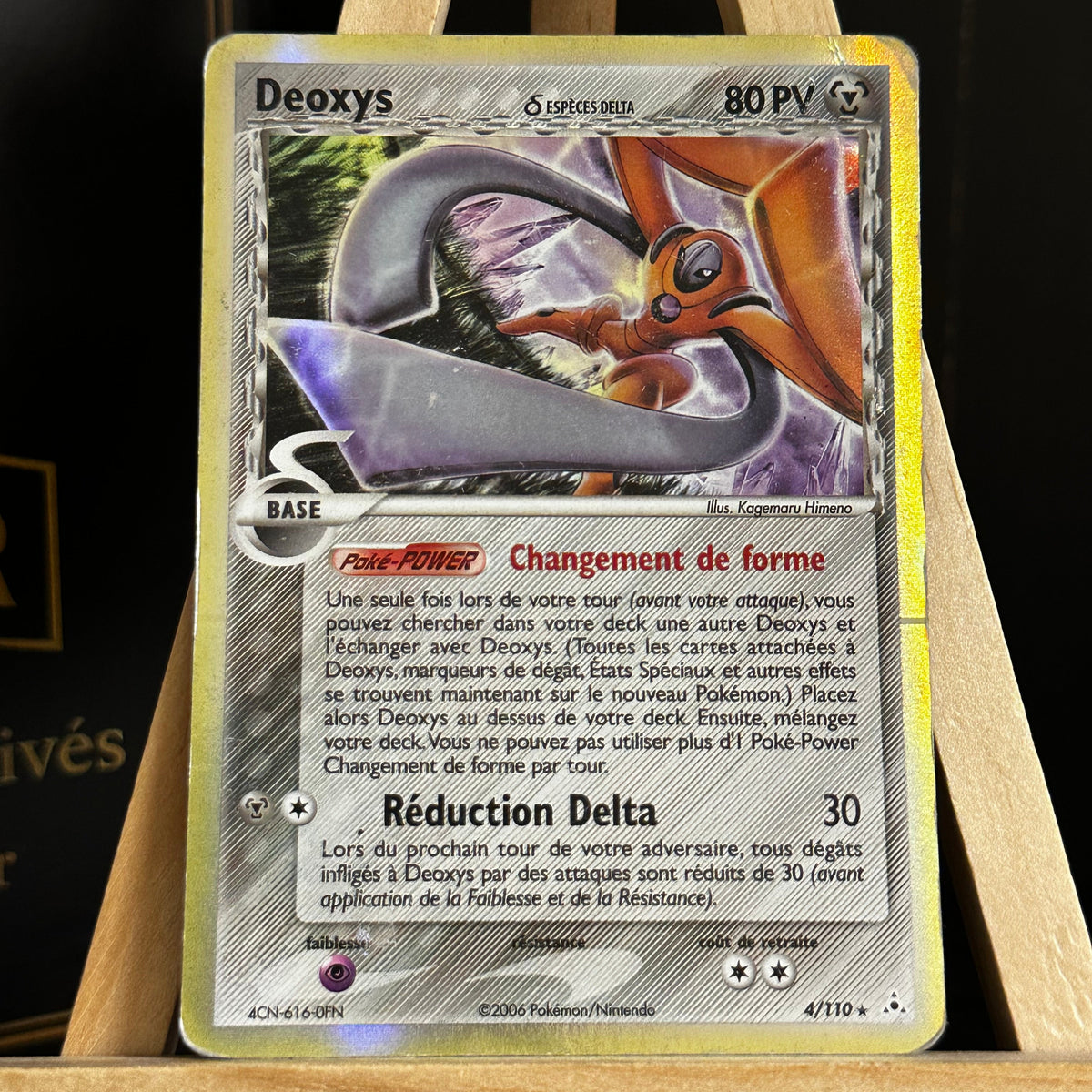 Pokémon – Carte Deoxys δ 4/110 – EX Fantômes Holon – FR