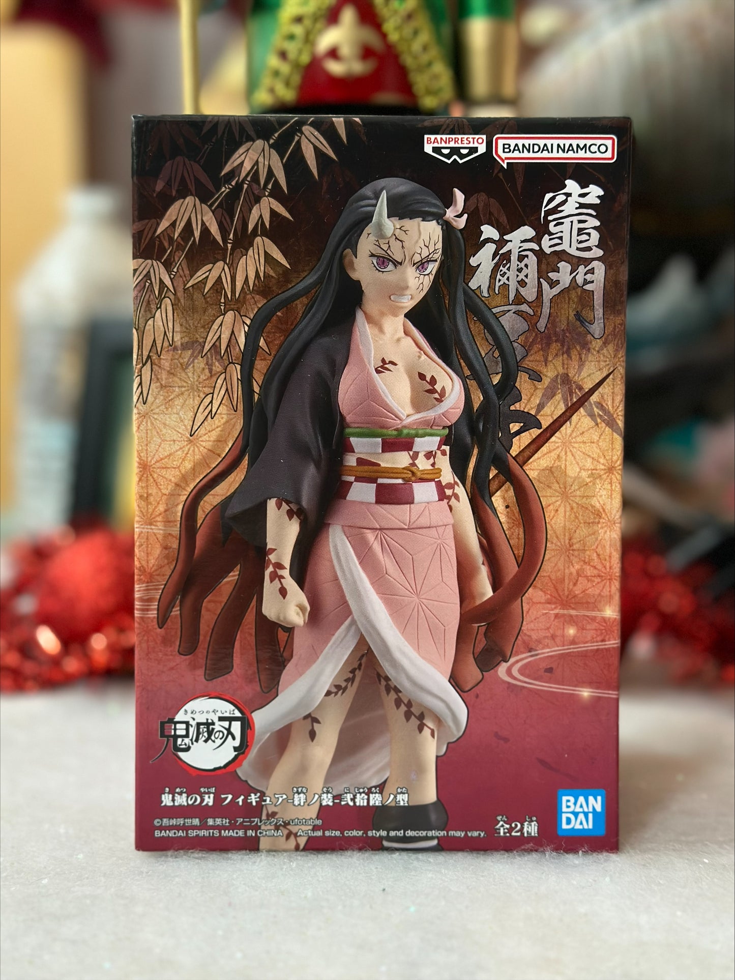 Demon Slayer - Figurine Nezuko Kamado (Demon)