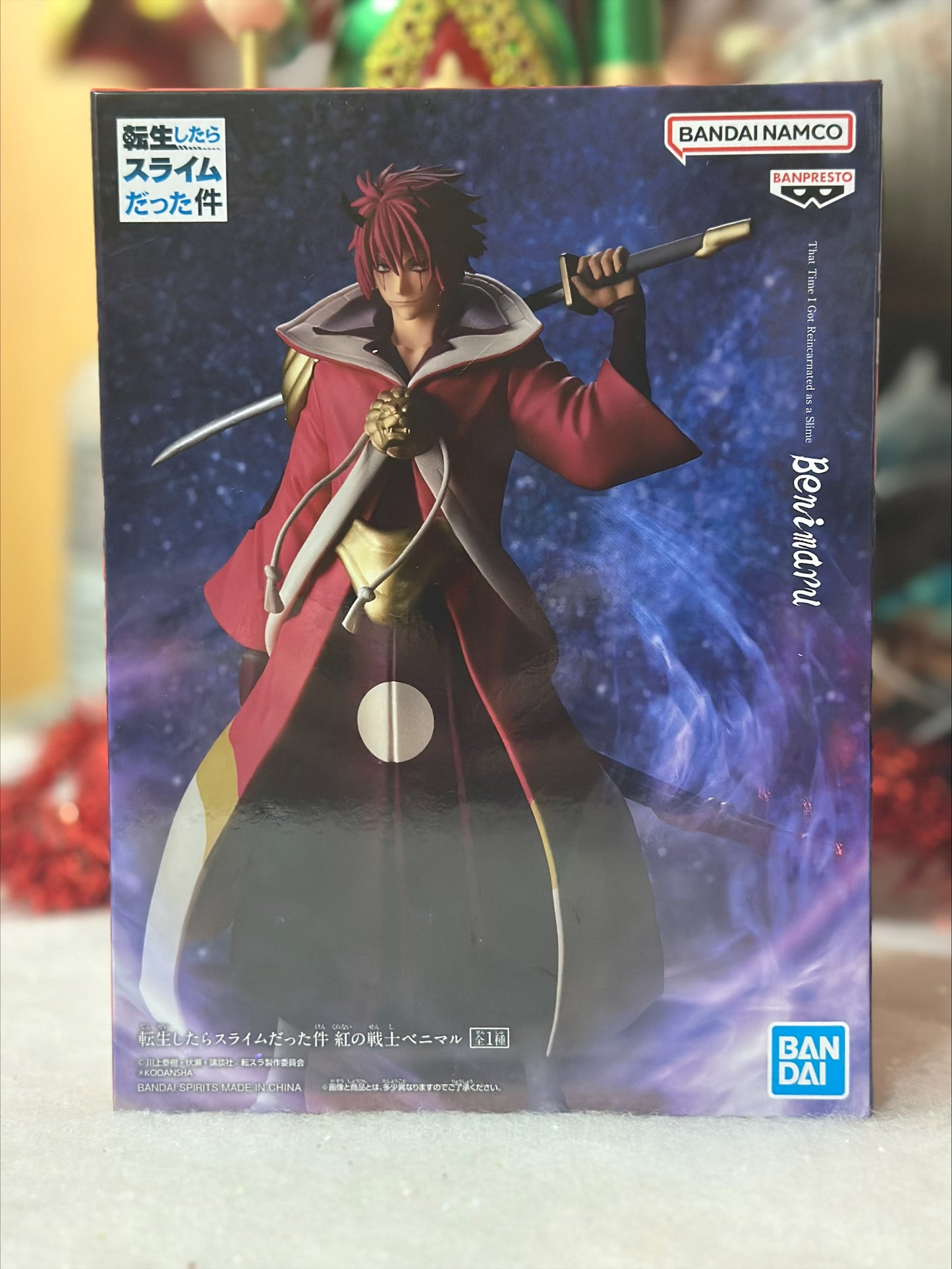 That Time I Got Reincarnated as a Slime : The Movie - Figurine Benimaru
