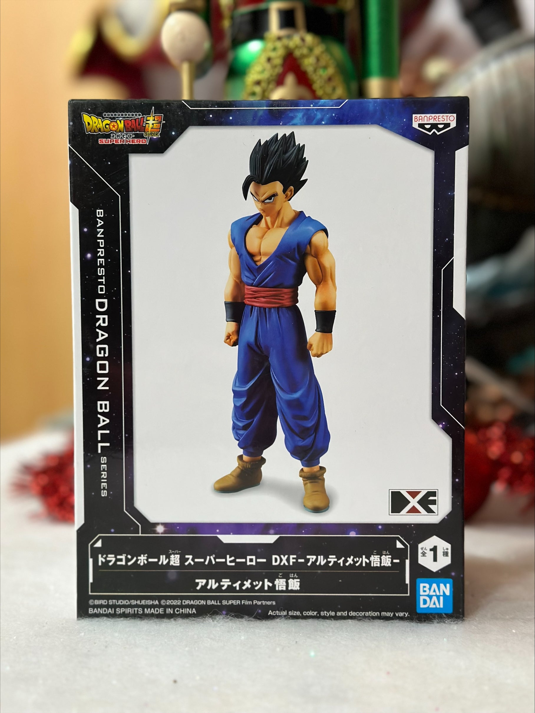 Dragon Ball Super : Super Hero - Figurine Son Gohan - DXF