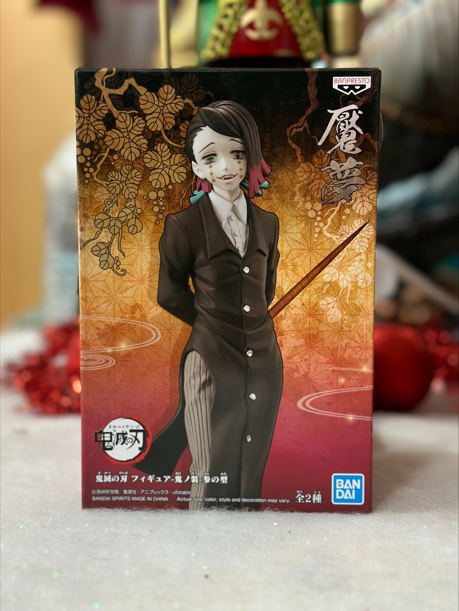 Demon Slayer - Figurine Enmu