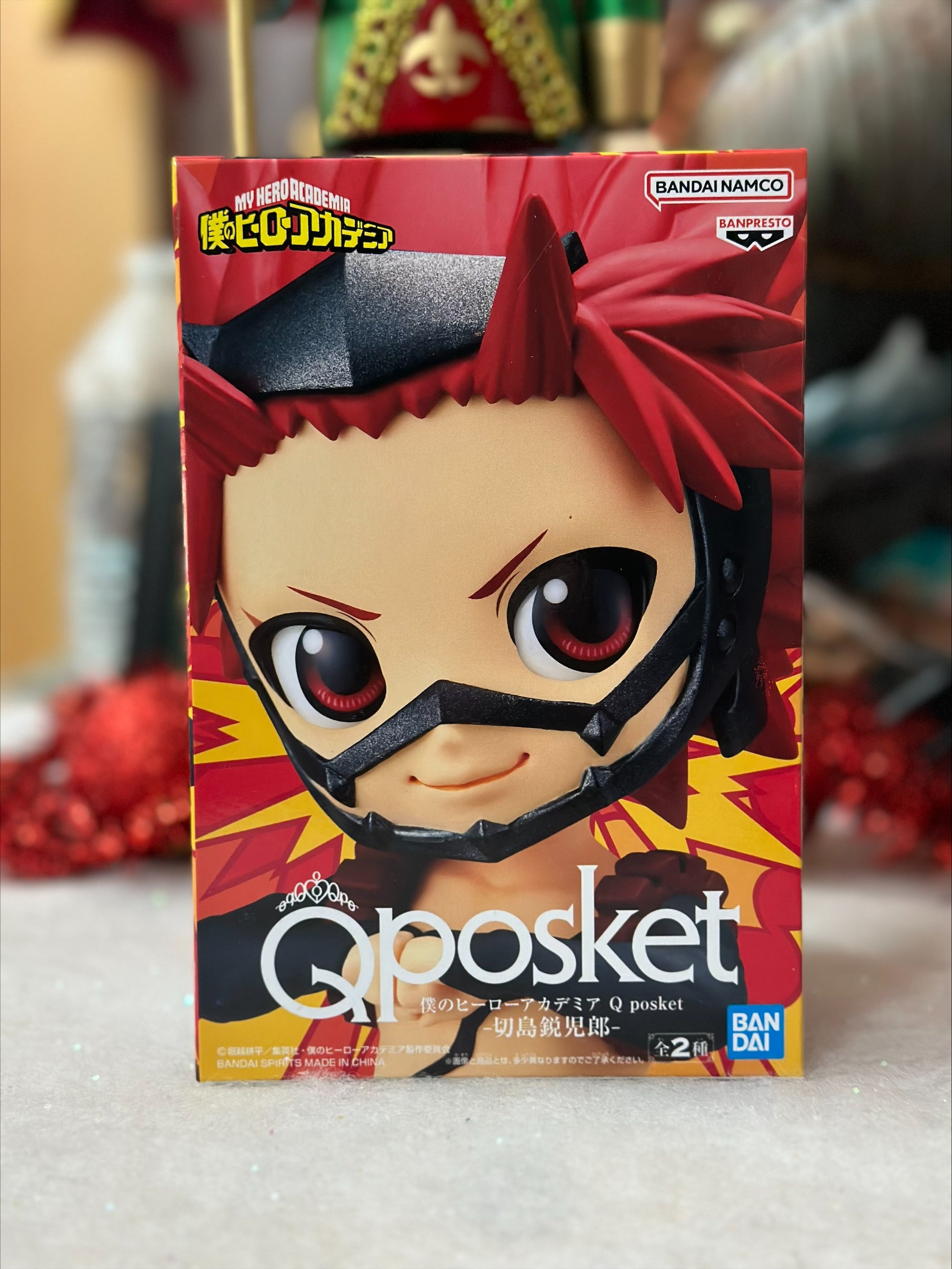 My Hero Academia - Figurine Eijiro Kirishima - Q Posket