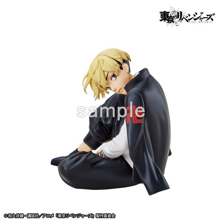 Tokyo Revengers - Figurine Chifuyu Matsuno - Ichiban Kuji (D)
