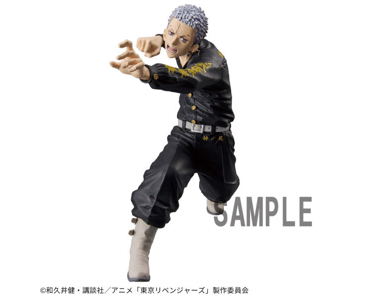 Tokyo Revengers - Figurine Takashi Mitsuya - King Of Artist