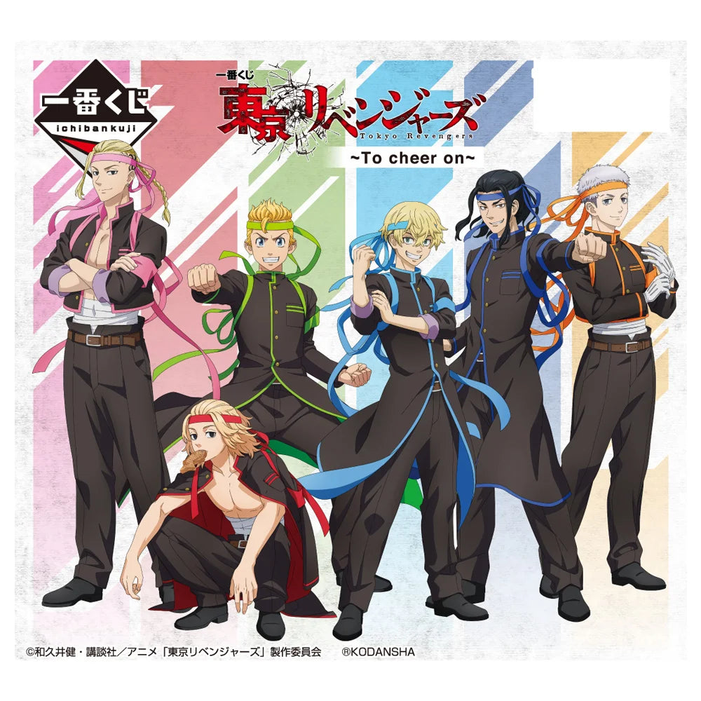 Tokyo Revengers - Ichiban Kuji Poster Lot (A)