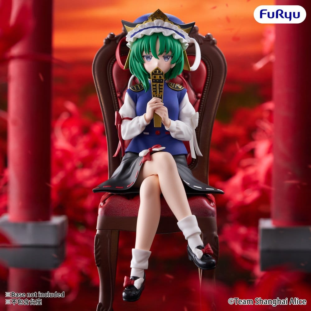 Touhou Project – Figurine Eiki Shiki Yamaxanadu Noodle Stopper 15 cm – FuRyu
